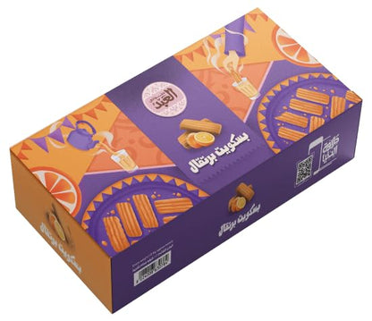 Orange Biscuits by El Abd (Egypt)