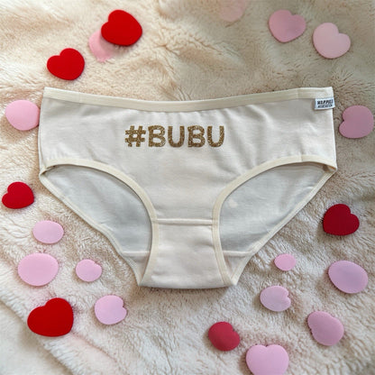 4PC Bubu Underwear (4 Underwears)